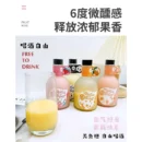 Ke Xun Little Panda Yogurt Wine 6%vol 可醺小熊猫6度酸奶酒 360ml