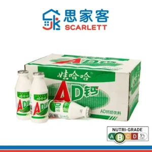 Wahaha AD Calcium Milk Drinks (Carton) 娃哈哈AD钙奶饮料 (箱) 220mlx4sx6
