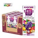 [1 Carton] Kagome Yasai Seikatsu 100 Carrot and Grape (12x200ml)