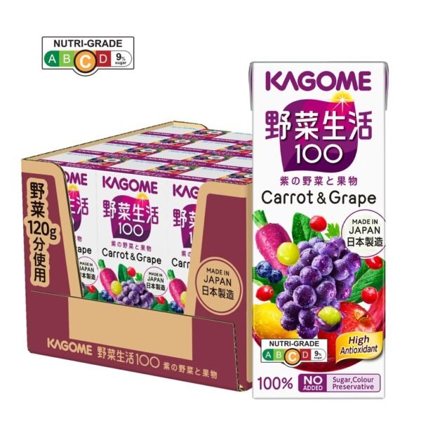 [1 Carton] Kagome Yasai Seikatsu 100 Carrot and Grape (12x200ml)