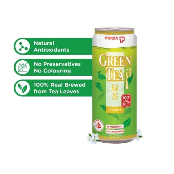 [1 Carton] Pokka Jasmine Green Tea (24x300ml) - Image 2
