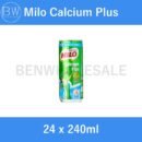 Assorted Milo Can/ Nescafe Original/Latte/Mocha Cans (1 Carton, 24 x 240ml)