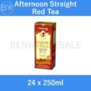 Assorted Pokka Packet Drinks (Green Tea/ Lemon Tea/ Oolong Tea/ Peach Tea/ Houjicha/ Chrysanthemum)