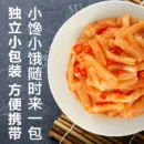 卫龙魔芋爽 WEI-LONG Konjac Snack 252g/360g