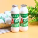 Wahaha AD Calcium Milk Drinks (Carton) 娃哈哈AD钙奶饮料 (箱) 220mlx4sx6