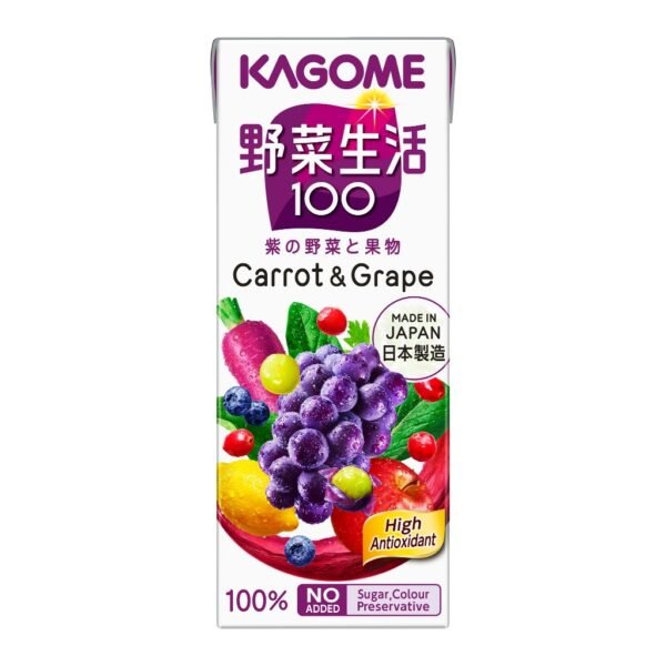 [1 Carton] Kagome Yasai Seikatsu 100 Carrot and Grape (12x200ml) - Image 3