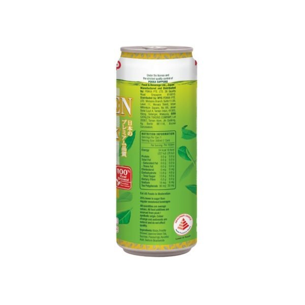 [1 Carton] Pokka Jasmine Green Tea (24x300ml) - Image 4
