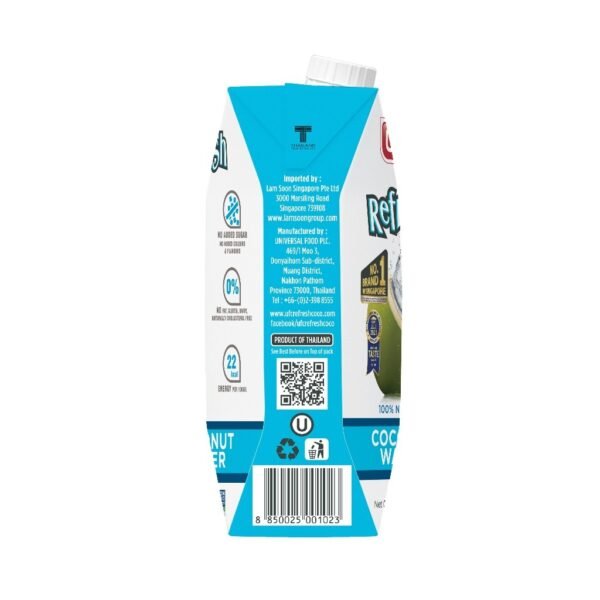 [1 Carton] UFC Coconut Water (12x500ml) - Image 4