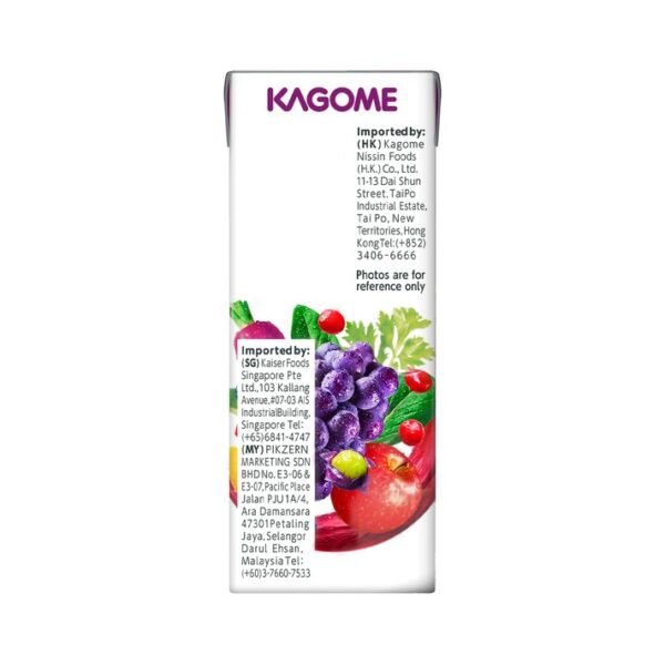 [1 Carton] Kagome Yasai Seikatsu 100 Carrot and Grape (12x200ml) - Image 4