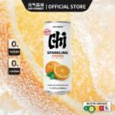 Chi Forest 元气森林 Zero Sugar Soda Sparkling Water 330ml × 6 Cans (Genki Forest)