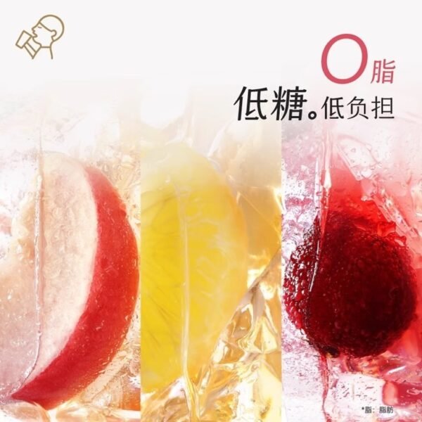 HEYTEA Fruit Tea 喜茶 50% 浓果茶/轻果茶饮料 450ml - Image 5