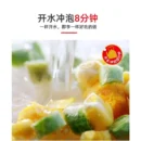 Hai Di Lao Instant Cooked Rice 海底捞干拌饭