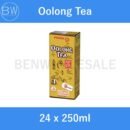 Assorted Pokka Packet Drinks (Green Tea/ Lemon Tea/ Oolong Tea/ Peach Tea/ Houjicha/ Chrysanthemum)