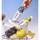 HEYTEA Fruit Tea 喜茶 50% 浓果茶/轻果茶饮料 450ml