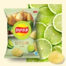 Lay's Potato Chips 乐事薯片 袋装