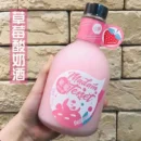 Ke Xun Little Panda Yogurt Wine 6%vol 可醺小熊猫6度酸奶酒 360ml