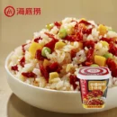 Hai Di Lao Instant Cooked Rice 海底捞干拌饭