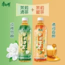 KANG SHI FU Fruit Tea/ Juice/ Tea Series - 康师傅果茶/果汁/茶系列 500ml