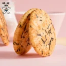 Want Want Seaweed Rice Crackers 旺旺厚烧海苔 118g