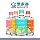 Jiang Xiao Bai Guo Li Fang Bai Jiu 江小白 果立方白酒 168ml