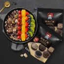 Quaker Multi Grain Oatmeal Series 桂格混合即食麦片系列